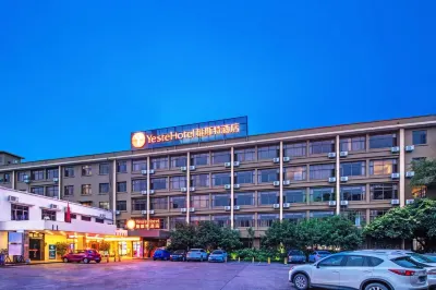 Yeste Hotel (Guilin Railway Station, Xiangbi Mountain, Two Rivers and Four Lakes) Hotels in Guilin