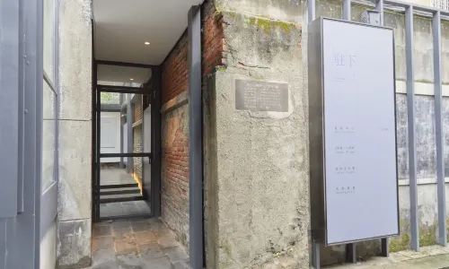 Chongdeli Zhuxia Hotel