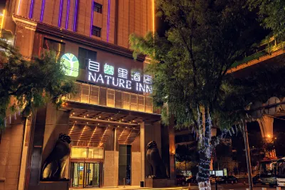 Nature Inn Hotels in Xiaoqiao Dajie Subdistrict