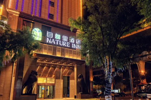 Nature Inn Hotels in Xining
