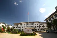 Taowowo Holiday Hotel - غرفة مطلة على الجبل