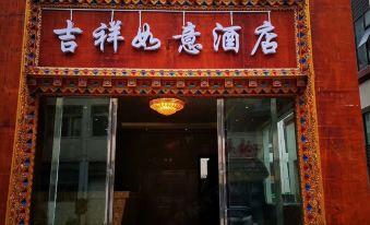 3. 샹청 지샹루이 ..