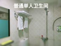 重庆北碚歇马圣堡宾馆 - 普通房(无窗)