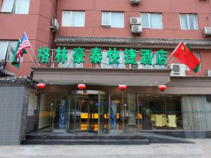 GreenTree Inn (Beijing Caishikou)