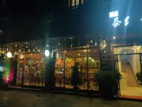 Huayuan Tea Garden Inn