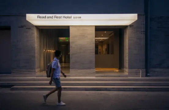 Read and Rest Hotel Отели рядом с достопримечательностью «Dongcheng Mao'erhutong No.5 Quadrangle Courtyard»