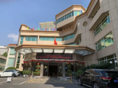 Ganzhou Hotel Hotels near Confucian Temple
