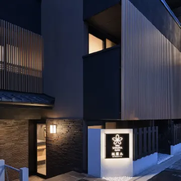 Stay Sakura Kyoto Gion North Hotels near Sanjo