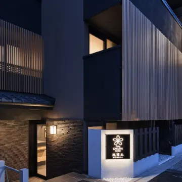 Stay Sakura Kyoto Gion North Отели рядом с достопримечательностью «Храм Тион-ин»