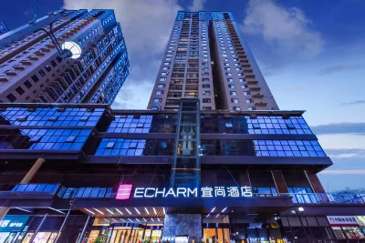 Echarm Hotels in Guiyang
