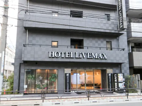 HOTEL LiVEMAX Ueno Ekimae Отели рядом со станцией Уэно