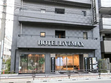 Hotel Livemax Ueno Ekimae