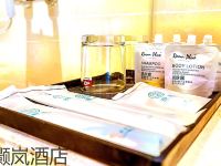 西宁灏岚酒店 - 豪华大床房