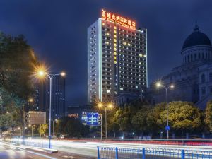 Vienna International Hotel (Changsha Gaoqiao Market)