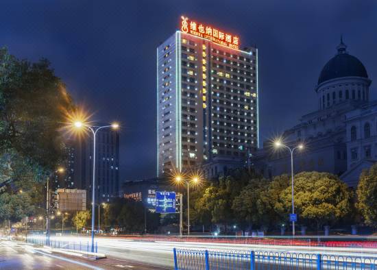 維也納國際酒店 長沙高橋大市場店 長沙 優惠價錢預訂 Trip Com