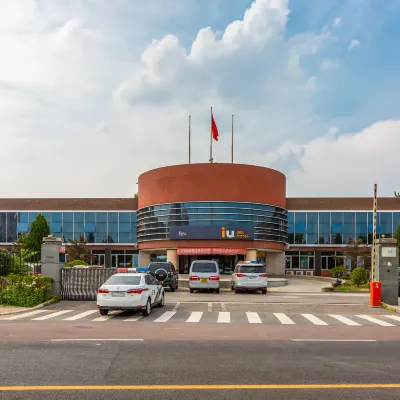 IU hotel ( Beijing, Kechuang 2nd Street, Yizhuang Economic Development Zone) Отели рядом с достопримечательностью «Старый город»