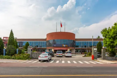 IU hotel ( Beijing, Kechuang 2nd Street, Yizhuang Economic Development Zone) Hotels in Beijing