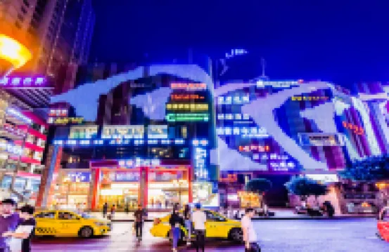 Chongqing Alijia Resort Apartment (Monument to the people's Liberation Hongyadong Store）