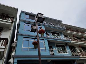 Kaihua Luoshishan Homestay