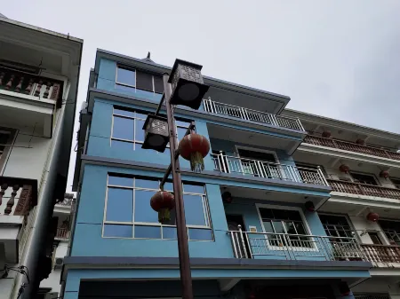 Kaihua Luoshishan Homestay Отели рядом с достопримечательностью «Qianjiangyuan National Forest Park»