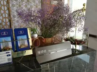 昌茂假日飯店（廉江第一中學永興國際廣場店）