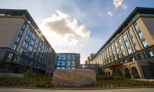 Yikang Hotel