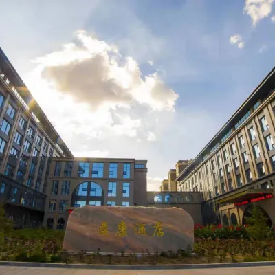 Yikang Hotel Hotels near Yan'an University New Area