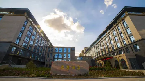 Yikang Hotel Hotels in Yan'an