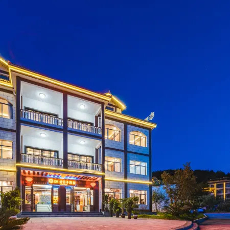 Floral Hotel · Auspicious Day Guesthouse