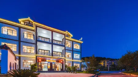 Floral Hotel · Auspicious Day Guesthouse Отели рядом с достопримечательностью «Meitan International Hotel Hot Spring»