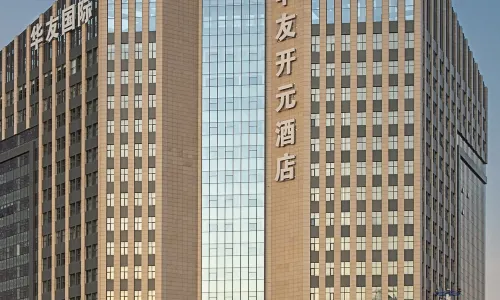 Huayou New Century Grand Hotel