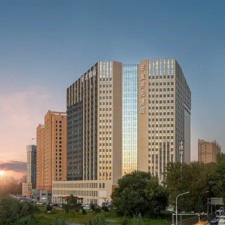 New Century Grand Hotel Jingyue Changchun