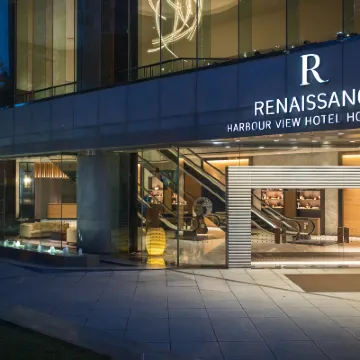 Renaissance Harbour View Hotel Hong Kong โรงแรมใกล้เซ็นทรัลพลาซ่า ฮ่องกง