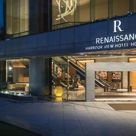 Renaissance Harbour View Hotel Hong Kong Отели рядом с достопримечательностью «Монумент Воссоединения»