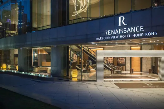 Renaissance Harbour View Hotel Hong Kong โรงแรมใกล้เซ็นทรัลพลาซ่า ฮ่องกง