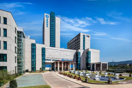 Wyndham Zhuji West Отели в г. Чжуцзи