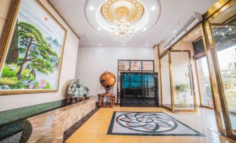 Qitian Boutique Hotel