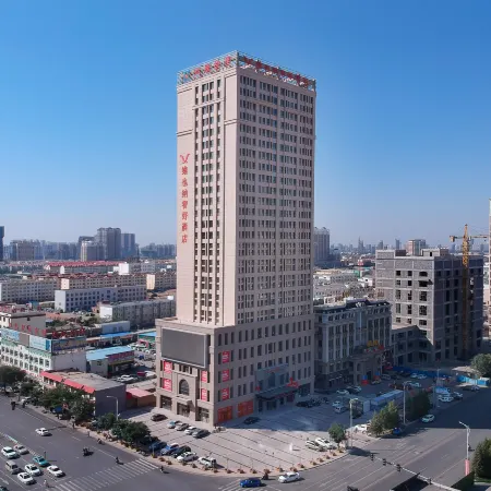 Vienna Classic Hotel Отели в г. Баян Нур