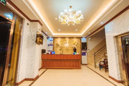Lingyun Business Hotel Отели рядом со станцией Pingxiang Railway Station