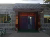 阿拉善右旗大漠人家興旺民宿 鄰近巴丹吉林賞石文化城的酒店