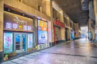 Jiacheng Short-term Rental Apartment (Beijing Puhuangyu)  호텔