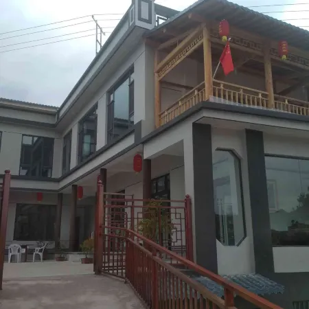 Runxin Guesthouse