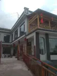 Runxin Guesthouse - Hot Springs
