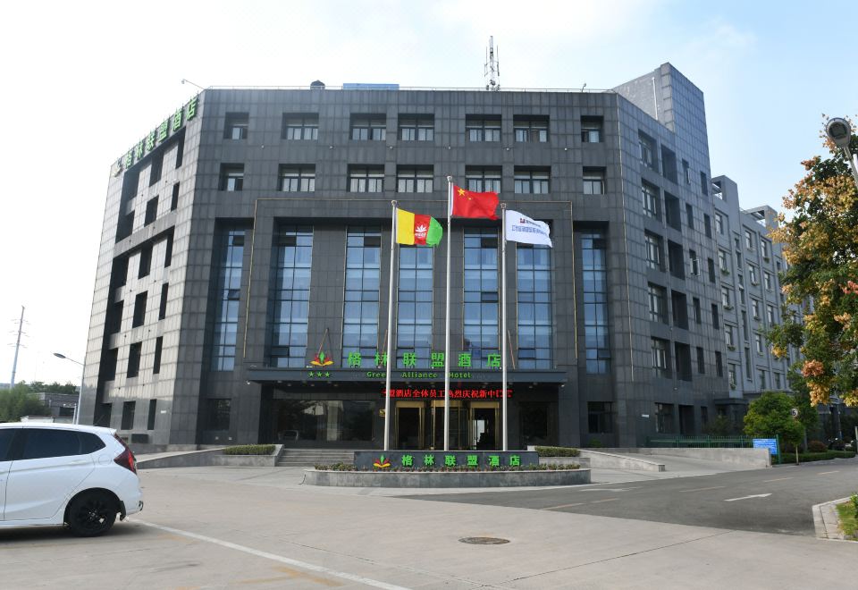 Green Alliance Hotel (Xuzhou Sanhuan North Road Haodejia Material Market) - Housity