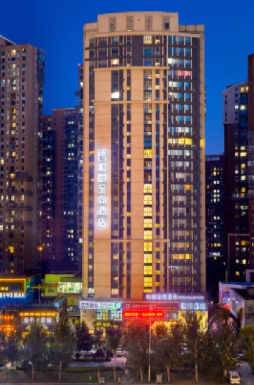 和頤至尚飯店（瀋陽奧體中心彩霞街地鐵站店） 天湖啤酒（勝利南街店）附近的飯店