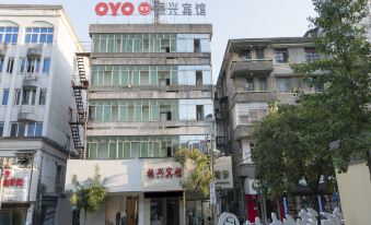 OYO Quzhou Zhenxing Hotel