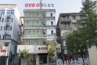 OYO Quzhou Zhenxing Hotel Hotels in Quzhou