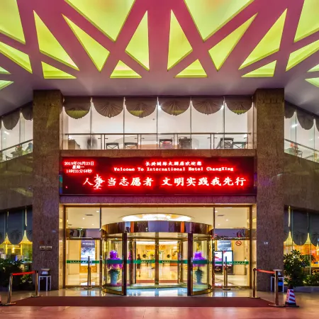 Changxing International Hotel