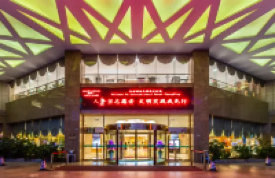 Changxing International Hotel