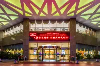 Changxing International Hotel Hotel dekat Snowflake Beer Square